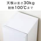 140L ファン式2ドア冷蔵庫 WH(NTR-140) 延長保証付き 7枚目画像