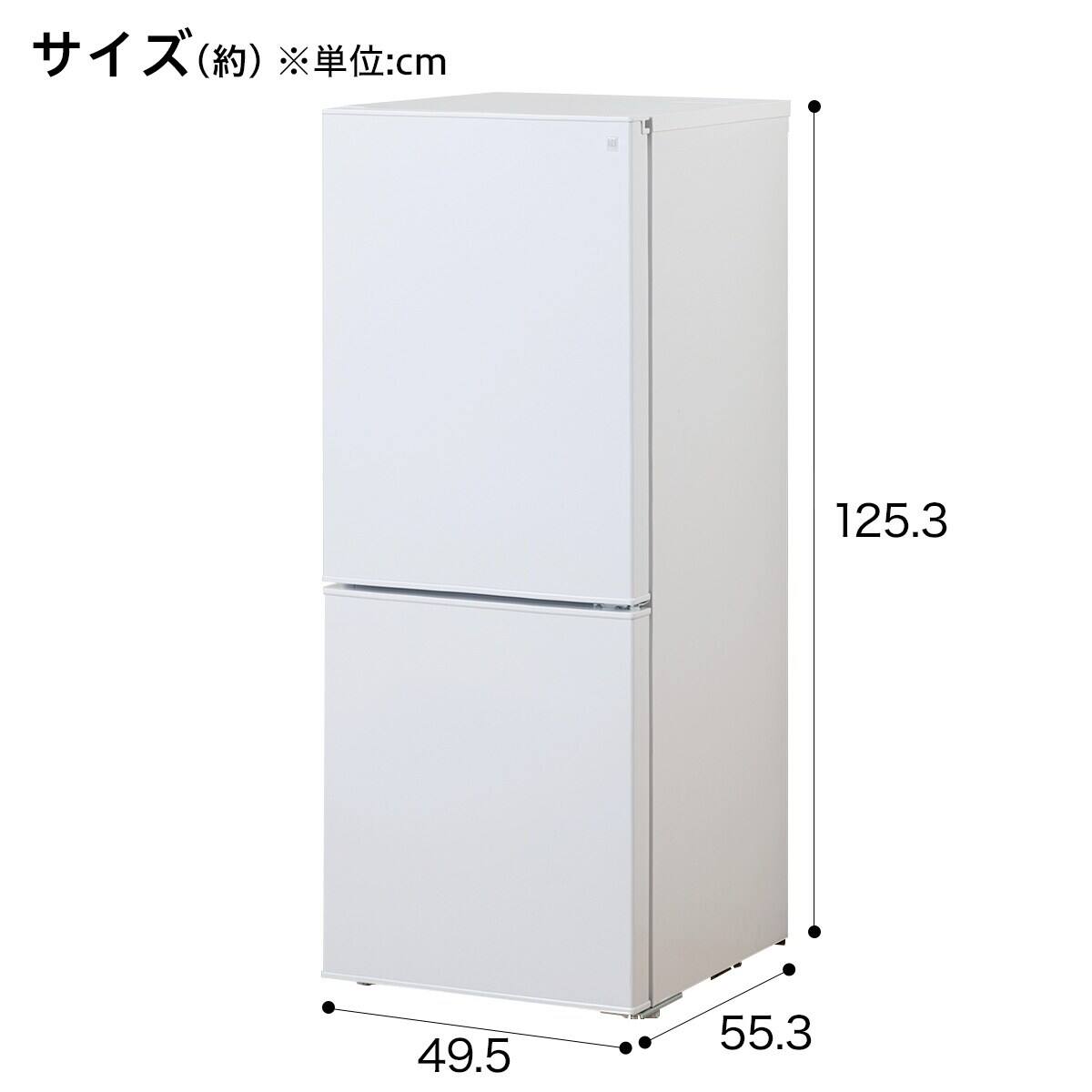 【高年式】ニトリ 2ドア冷蔵庫 140L NTR-140WH 2024年製 F 140L ファン式2ドア冷蔵庫 WH(NTR-140) 延長保証付き | ニトリネット