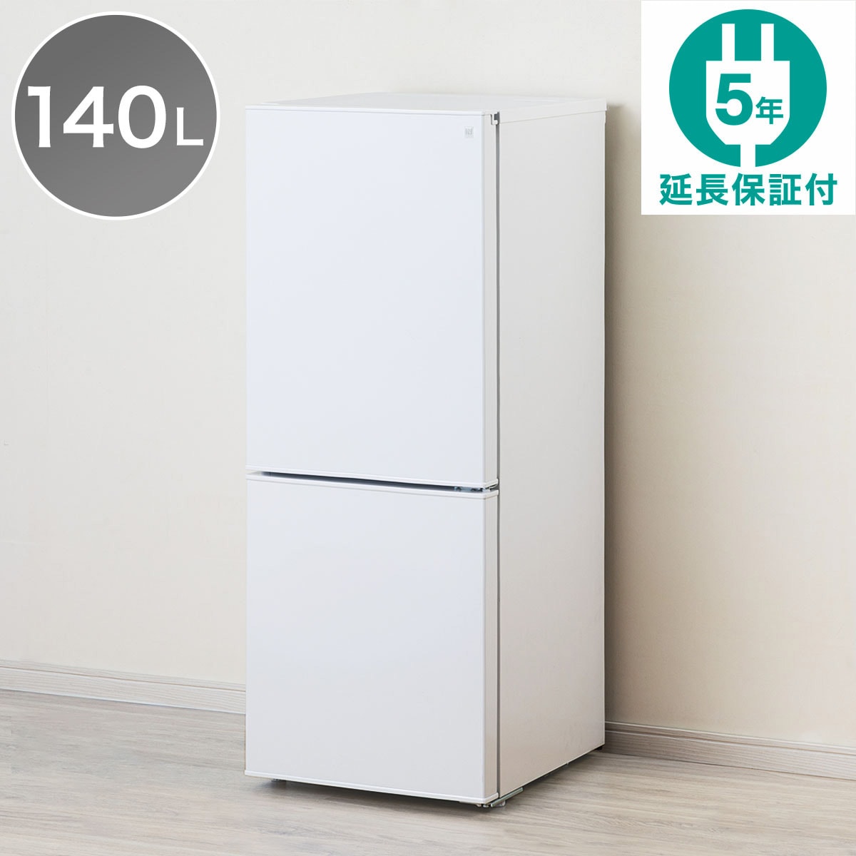 140L 霜取り不要 2ドア冷蔵庫 WH(NTR-140) 延長保証付き