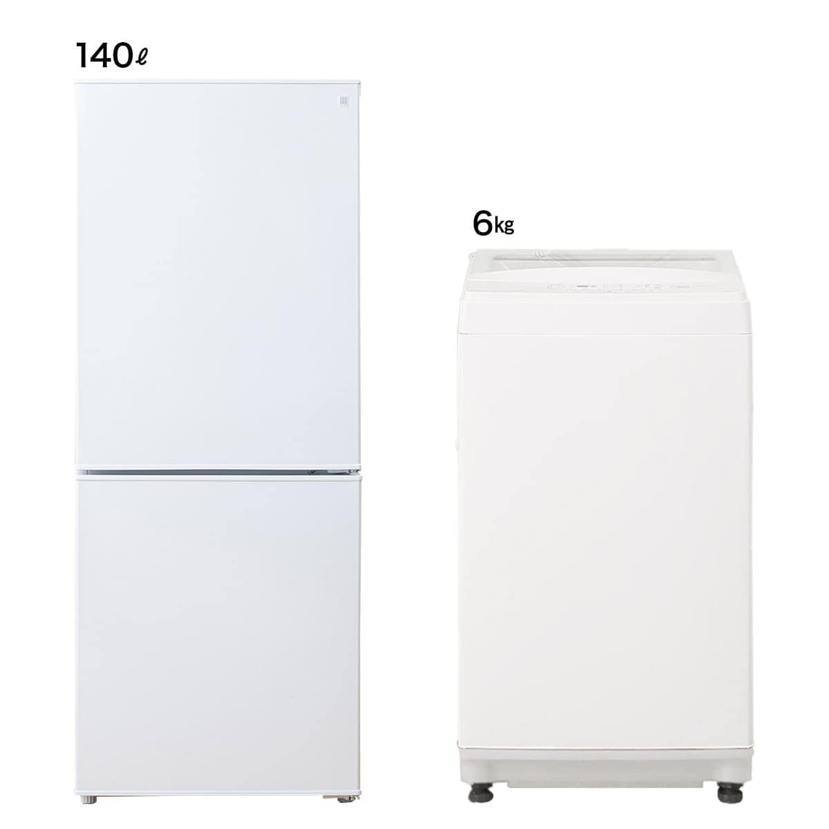 【家電2点セット】洗濯機6kg＋冷蔵庫140L(ホワイト)