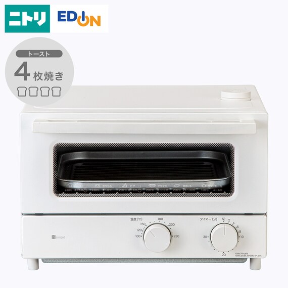 洗剤自動投入8kg洗濯機+140L冷蔵庫+スチームオーブントースター(ホワイト) 6枚目画像