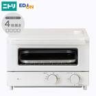 洗剤自動投入8kg洗濯機+140L冷蔵庫+スチームオーブントースター(ホワイト) 6枚目画像