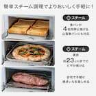 洗剤自動投入8kg洗濯機+140L冷蔵庫+スチームオーブントースター(ホワイト) 7枚目画像