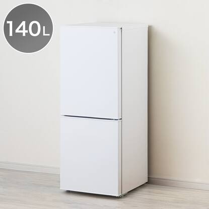 家電批評ベストバイ受賞】140L 霜取り不要 2ドア冷蔵庫通販  
