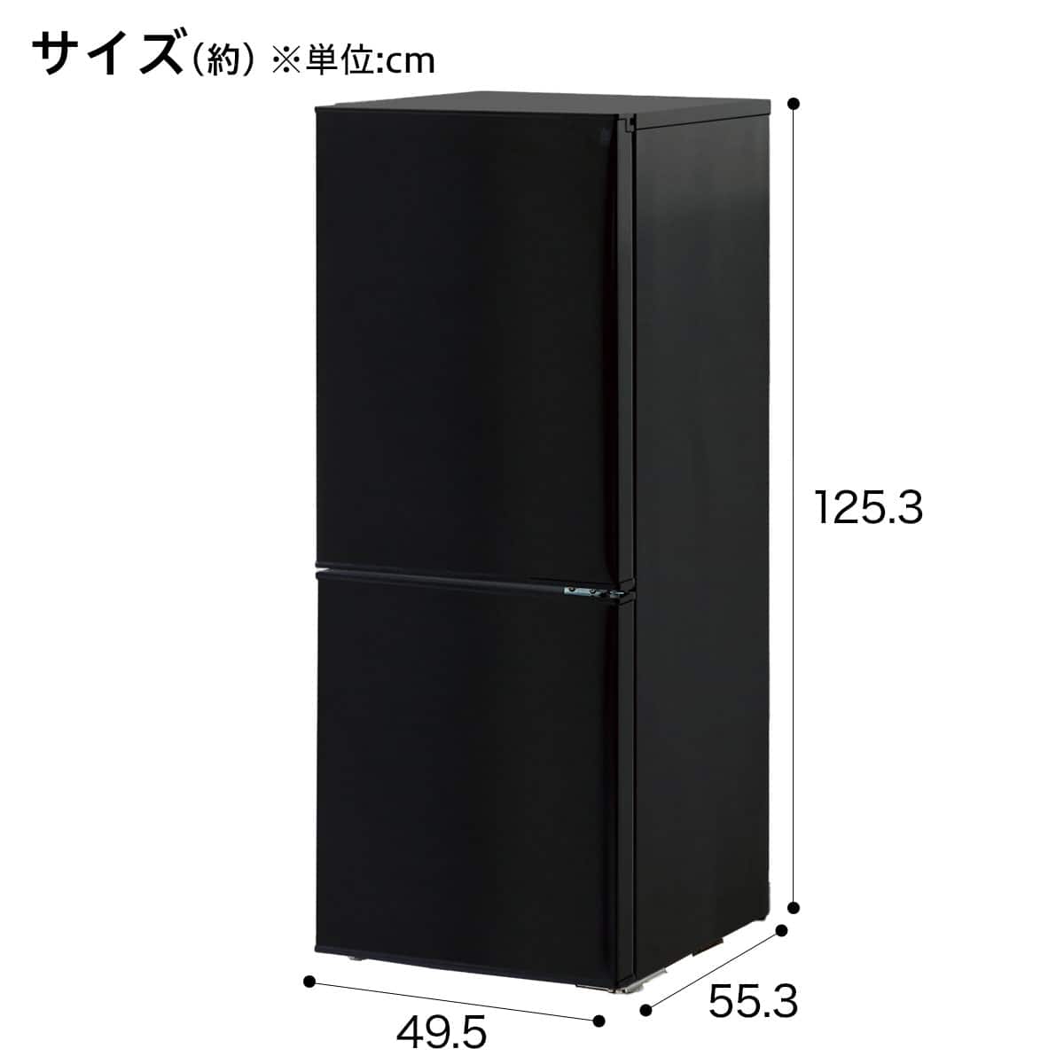 Nitori 冷蔵庫 NTR-140BK (ブラック) 140L ファン式2ドア冷蔵庫 BK(NTR-140) 延長保証付き(リサイクル回収