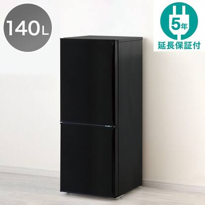 福岡市内配送設置無料 2023年式 140L 霜取り不要 2ドア冷蔵庫 WH(NTR-140)