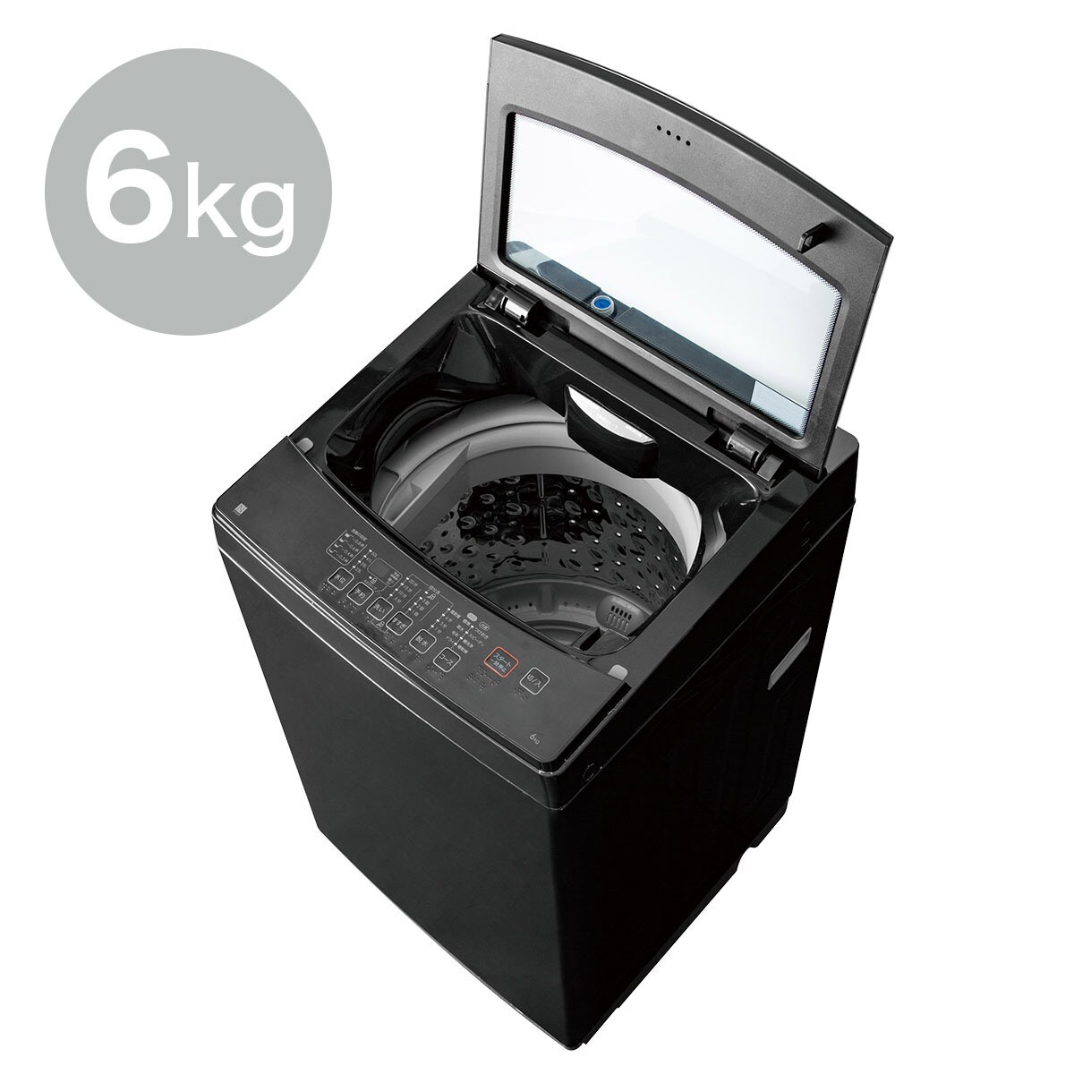 【家電3点セット】東日本専用（冷蔵庫140L＋洗濯機6kg＋電子レンジ）ブラック