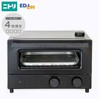 洗剤自動投入8kg洗濯機+140L冷蔵庫+スチームオーブントースター(ブラック) 6枚目画像