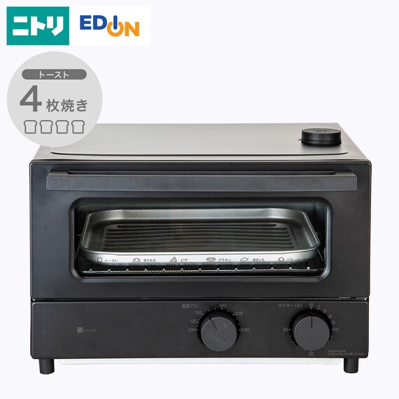 洗剤自動投入8kg洗濯機+140L冷蔵庫+スチームオーブントースター(ブラック) 6枚目画像