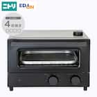 洗剤自動投入8kg洗濯機+140L冷蔵庫+スチームオーブントースター(ブラック) 6枚目画像