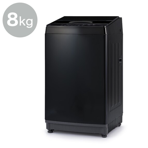 【家電2点セット】140L冷蔵庫+8kg洗濯機セット(ブラック) 3枚目画像