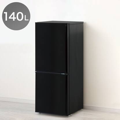 家電批評ベストバイ受賞】140L 霜取り不要 2ドア冷蔵庫 BK(NTR-140 