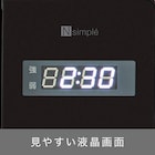 マイコン電子レンジ (17L ヘルツフリー BN20M ブラック) 4枚目画像