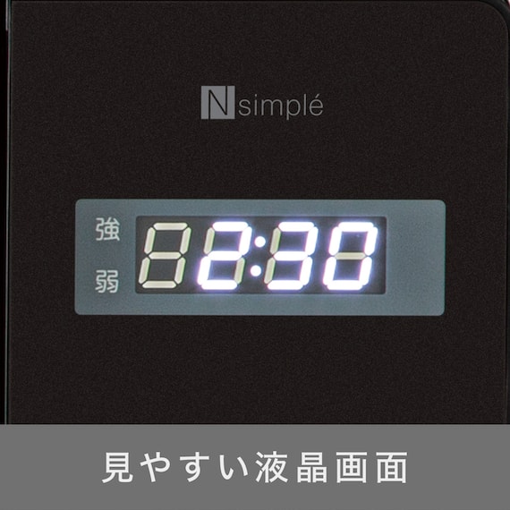 マイコン電子レンジ (17L ヘルツフリー BN20M ブラック) 4枚目画像