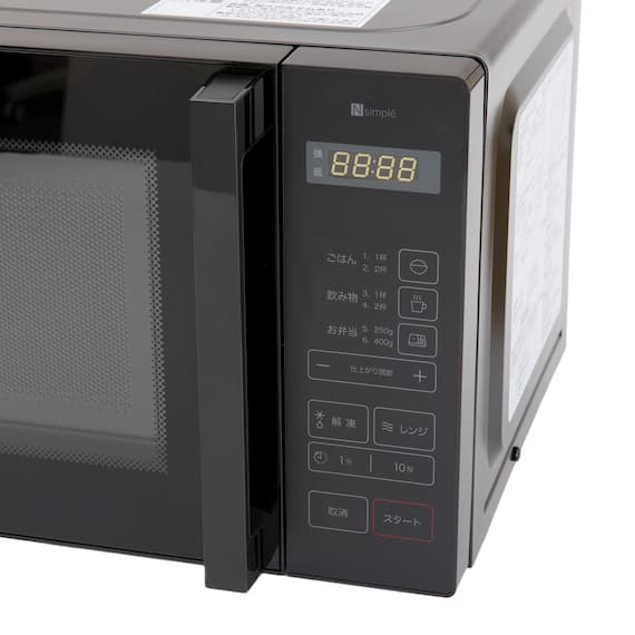 マイコン電子レンジ (17L ヘルツフリー BN20M ブラック) 12枚目画像