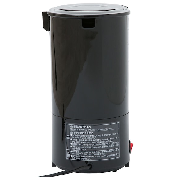 コーヒーメーカー(DN101) 10枚目画像