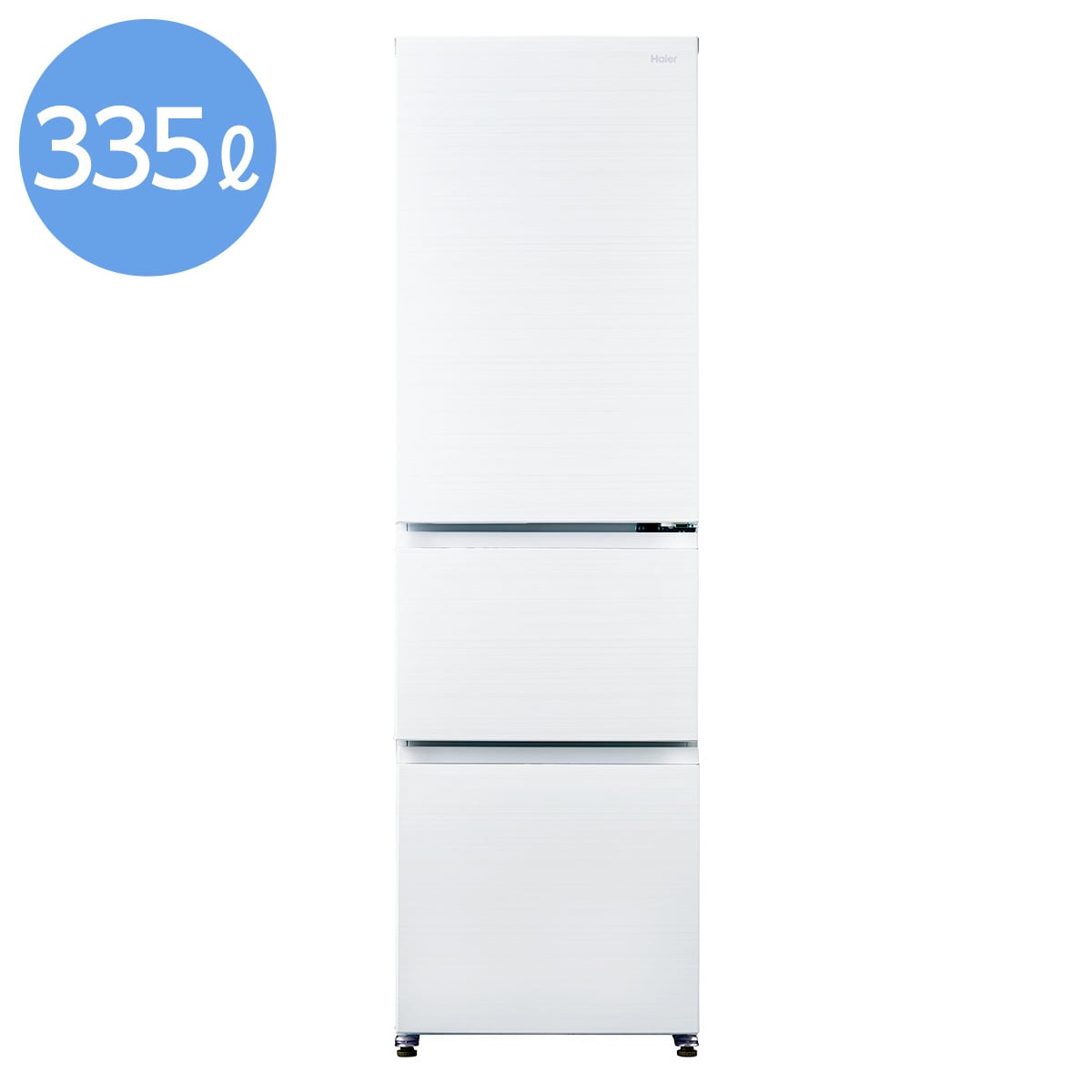 生活家電 冷蔵庫 335L ノンフロン冷凍冷蔵庫(JR-CV34A ホワイト)通販 | ニトリネット 