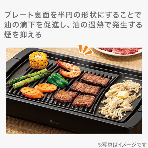 スライダー画像