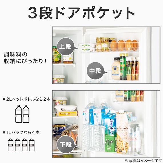 スライダー画像