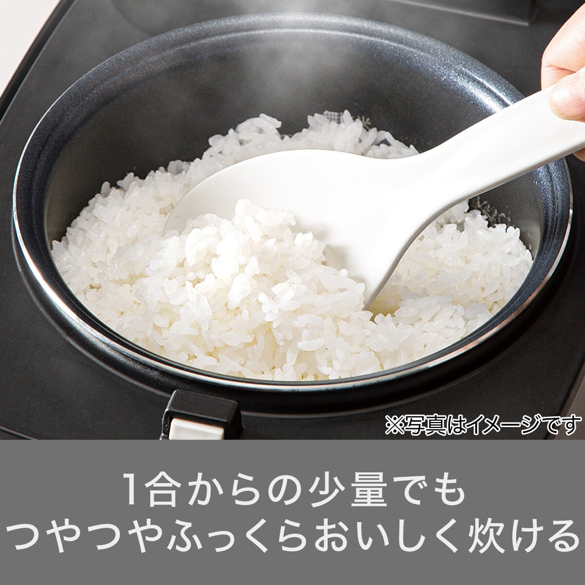 家電4点セット 西日本用】二人暮らし安心セット(ブラック)通販