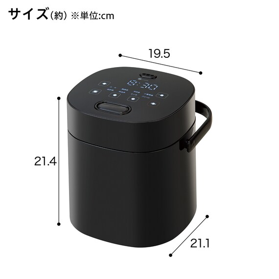 スライダー画像
