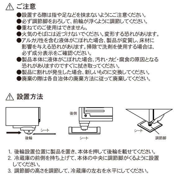 スライダー画像