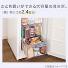 230L 2ドアファン式冷凍冷蔵庫(NR-230F ホワイト)(リサイクル回収なし) 5枚目画像