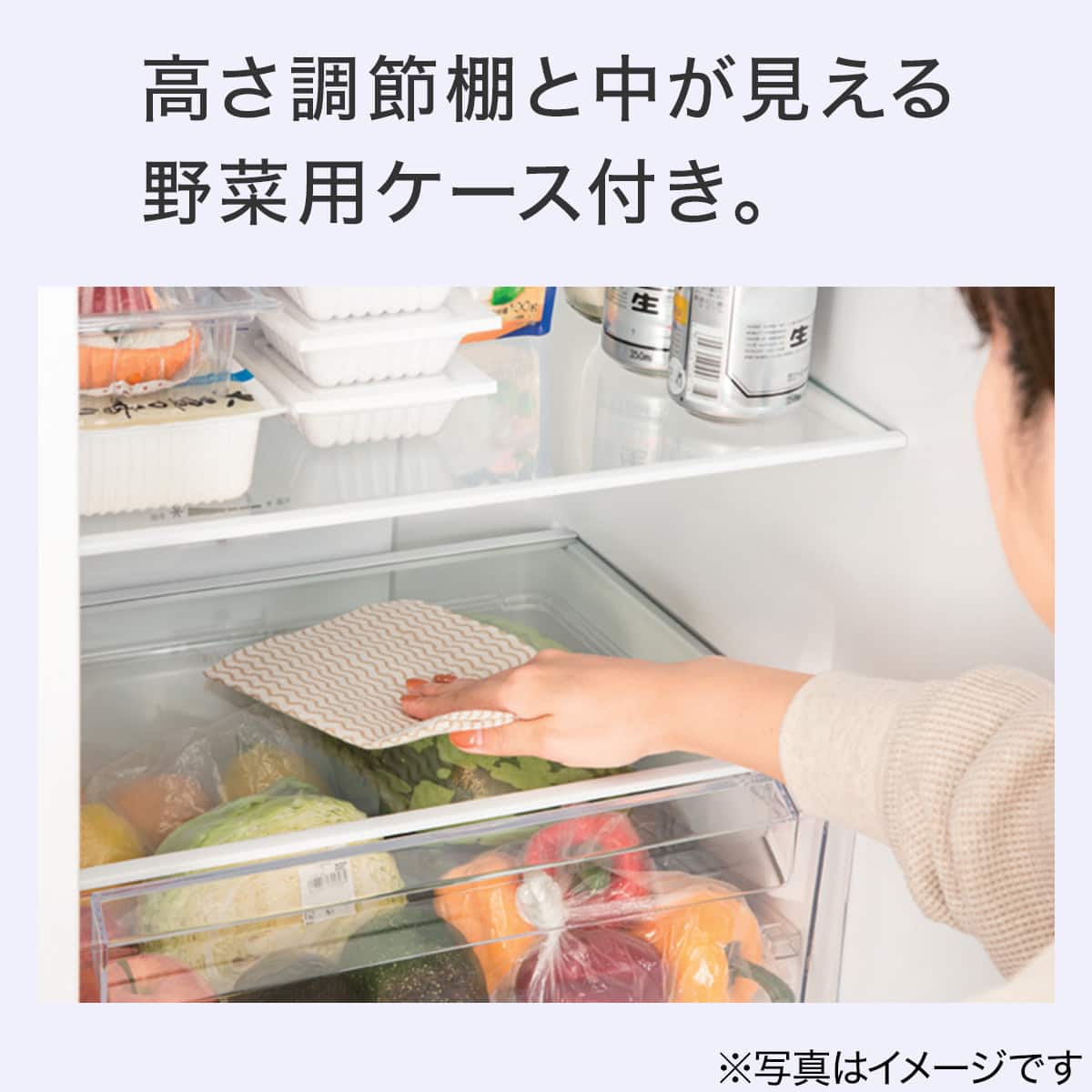 230L 2ドアファン式冷凍冷蔵庫(NR-230F ホワイト)(リサイクル回収なし
