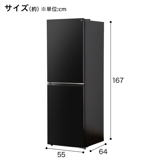 230L 2ドアファン式 冷凍冷蔵庫 (NR-230F ブラック)(リサイクル回収 
