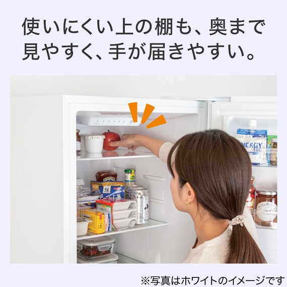 230L 2ドアファン式冷凍冷蔵庫(NR-230F ブラック)(リサイクル回収あり) 4枚目画像