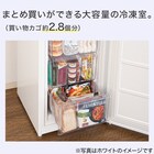 230L 2ドアファン式冷凍冷蔵庫(NR-230F ブラック)(リサイクル回収あり) 5枚目画像