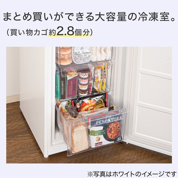 230L 2ドアファン式冷凍冷蔵庫(NR-230F ブラック)(リサイクル回収あり) 5枚目画像