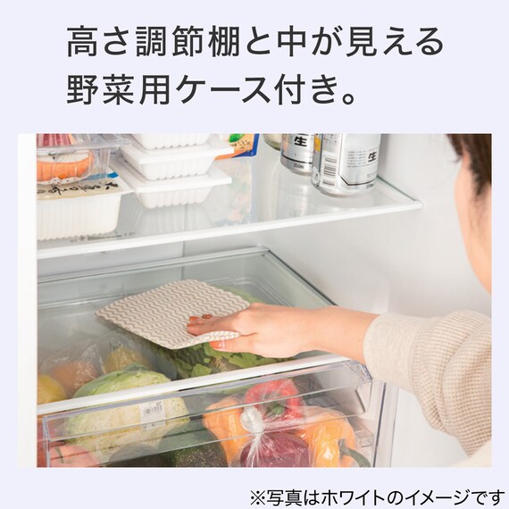 230L 2ドアファン式冷凍冷蔵庫(NR-230F ブラック)(リサイクル回収あり) 6枚目画像