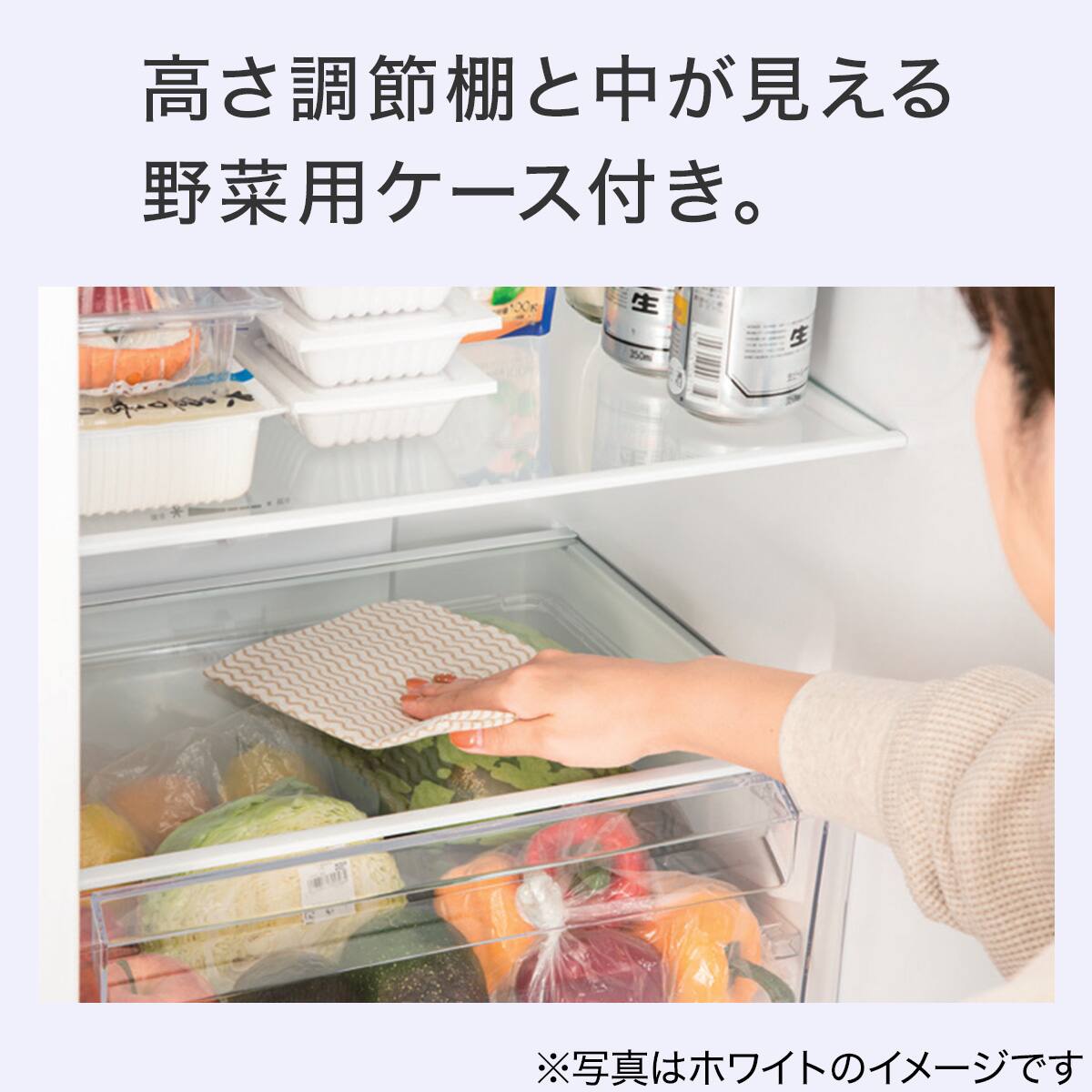 230L 2ドアファン式 冷凍冷蔵庫 (NR-230F ブラック)(リサイクル回収