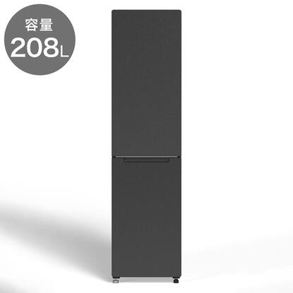 208Lスリム 2ドアファン式冷凍冷蔵庫(NR-208A ブラック)通販  