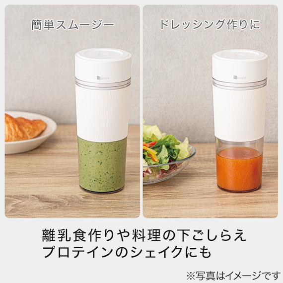 スライダー画像