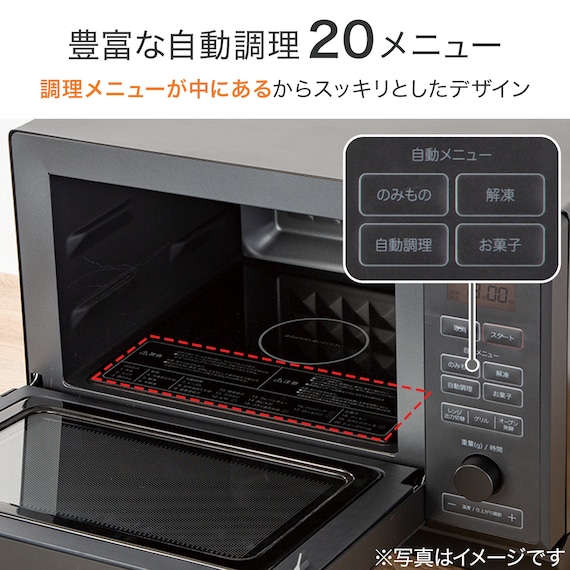 スライダー画像
