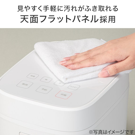 スライダー画像