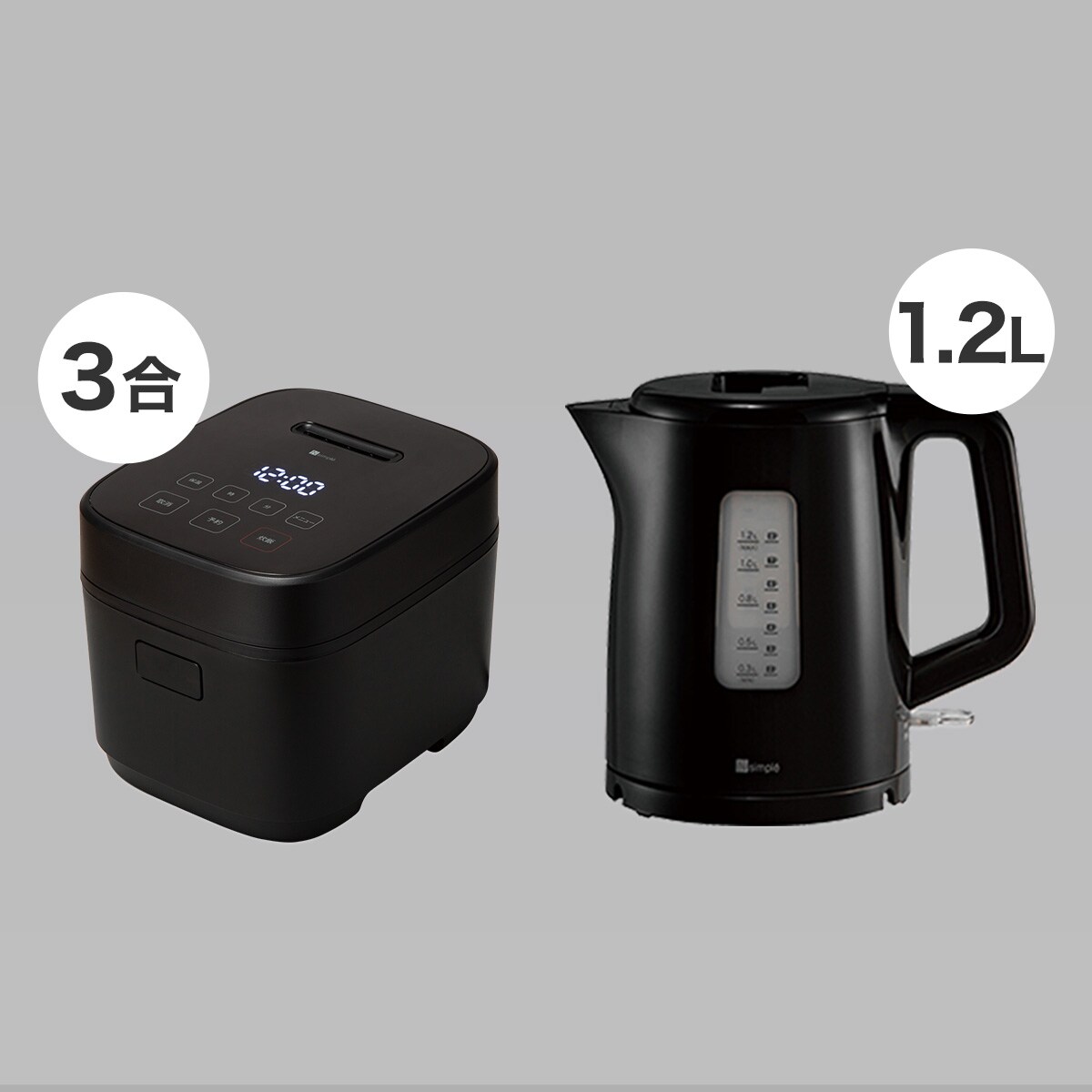 新生活家電セット | ニトリネット【公式】 家具・インテリア通販 新生活家電セット | ニトリネット【公式】 家具・インテリア通販