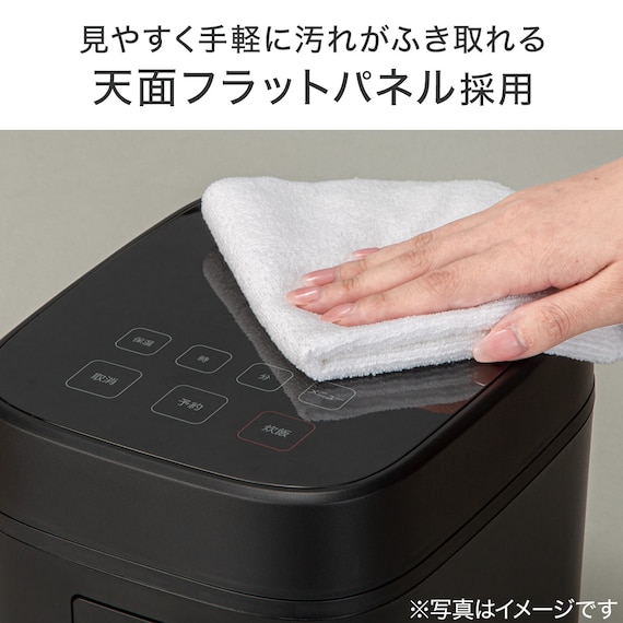 スライダー画像