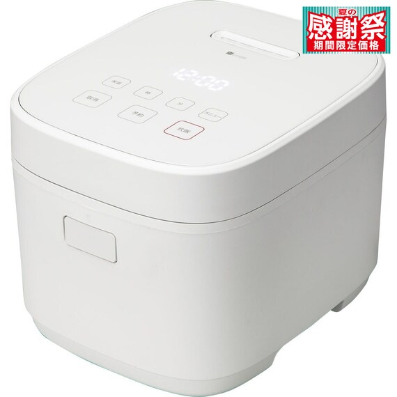 マイコン炊飯ジャー(5.5合 EP2S02 ホワイト) 1枚目画像