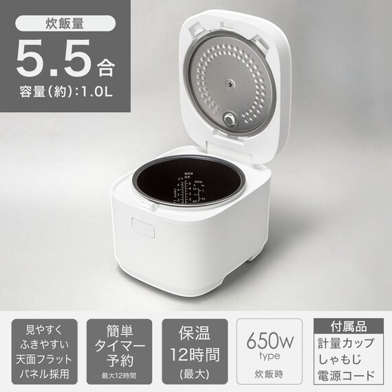 スライダー画像