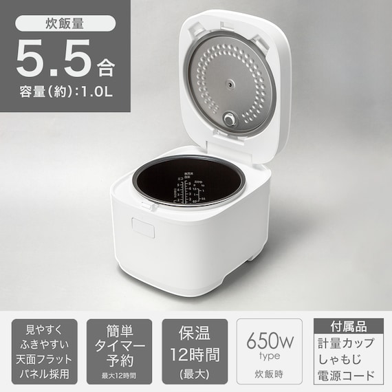 スライダー画像