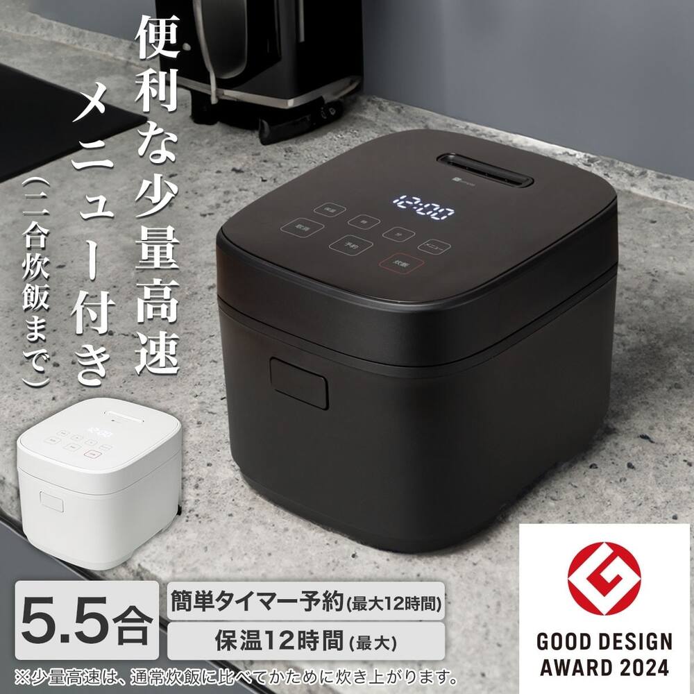 茶釜 家電 季節、空調家電 こたつ 親し 