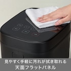 スライダー画像