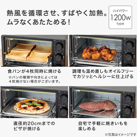 スライダー画像