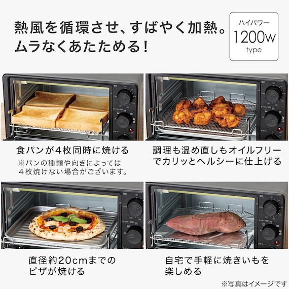 スライダー画像