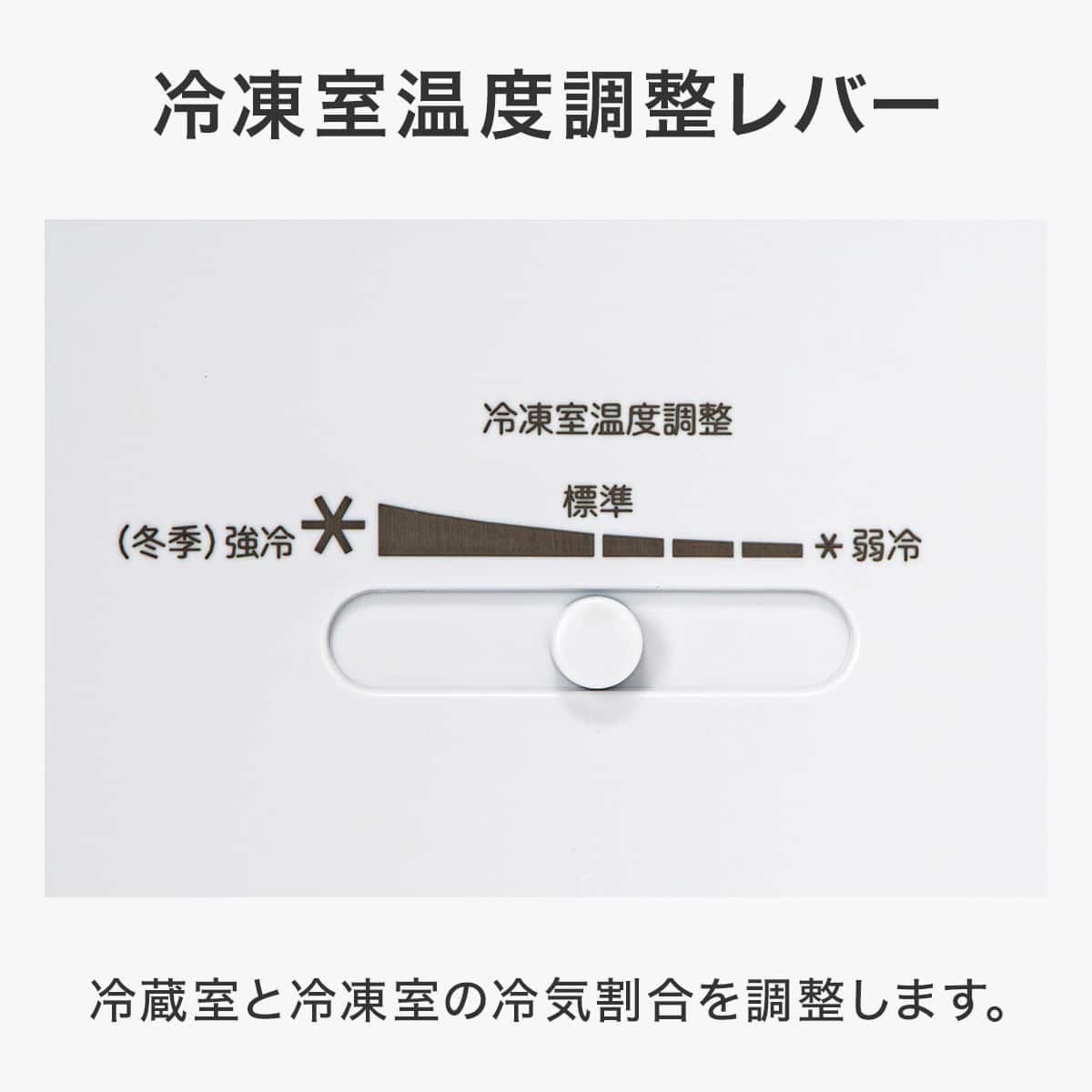 179L 2ドア霜取り不要冷凍冷蔵庫(NR-179DR ブラック) 延長保証付き
