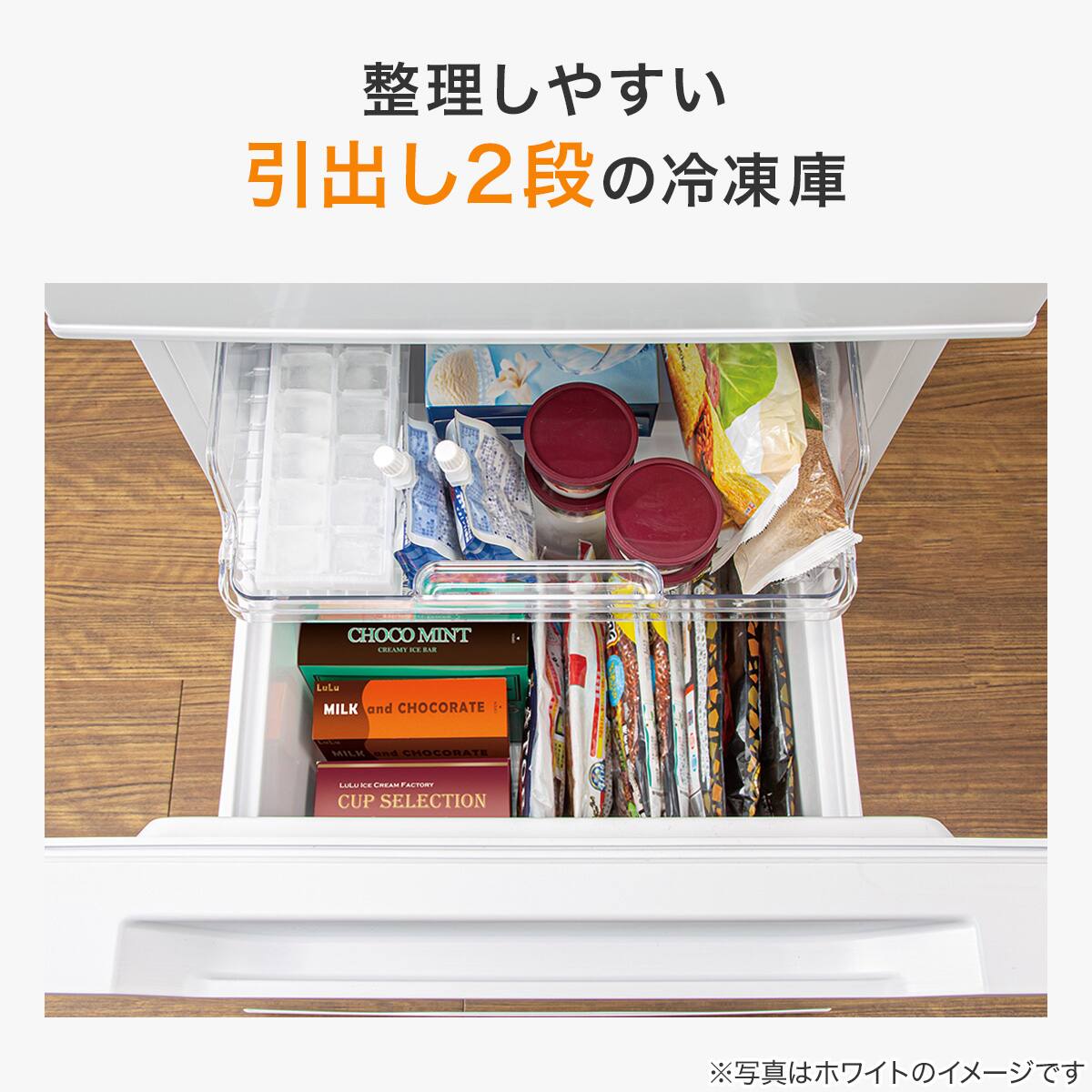 ニトリ 2ドア冷凍冷蔵庫 NR-179DR BK 179L 2ドア霜取り不要冷凍冷蔵庫(NR-179DR ブラック) 延長保証付き