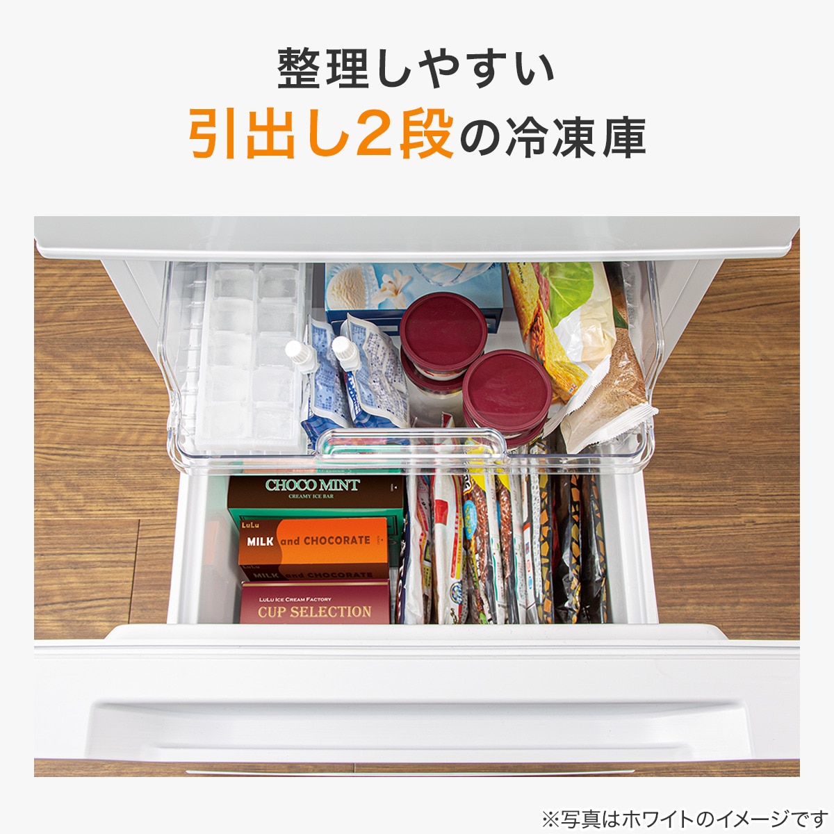 【福岡市限定】冷蔵庫 ニトリ 2024年製 179L【安心の3ヶ月保証】 福岡市限定】冷蔵庫 ニトリ 2024年製 179L【安心の3ヶ月保証